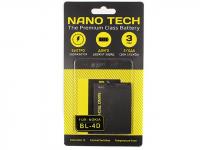 Аккумулятор Nano Tech (Аналог BL-4D) 1200 mAh для Nokia N97 mini/N8