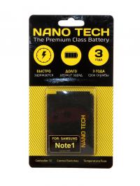 Аккумулятор Nano Tech (Аналог EB615268VU) 2400mAh для Samsung i9220 Galaxy Note