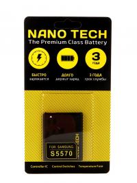 Аккумулятор Nano Tech (Аналог EB494353VU) 1100mAh для Samsung Galaxy S5250/S5570