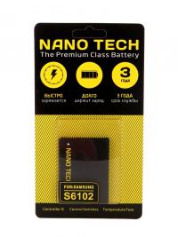 Аккумулятор Nano Tech (Аналог EB464358VU) 1300mAh для Samsung Galaxy S6102/S6500/S6790/S6802/S7500