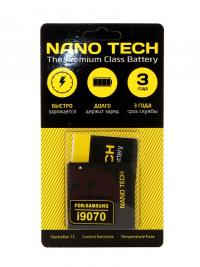 Аккумулятор Nano Tech (Аналог EB535151VU) 1500mAh для Samsung i9070 Galaxy S