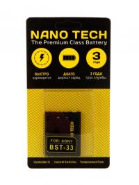 Аккумулятор Nano Tech (Аналог BST-33) 1000mAh для Sony K530i/K550i/K800i/ K660i/W880i