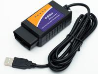 Автосканер СИМА-ЛЕНД ОВD II USB 2554405