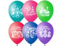 Набор воздушных шаров Поиск Зверушки-Игрушки С Днем Рождения 25cm 50шт 4690296048648