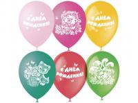Набор воздушных шаров Поиск С Днем Рождения 30cm 25шт 4690296040772