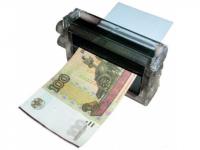 СмеХторг Фокус Машинка для печатания денег