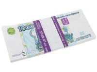 Блокнот СмеХторг Пачка 1000 рублей
