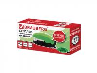 Степлер Brauberg Komfort Soft Touch №10 до 12 листов Black-Green 226840