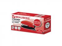 Степлер Brauberg Komfort Soft Touch №10 до 12 листов Black-Red 226839