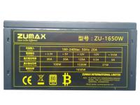 Блок питания Zumax ZU-1650W
