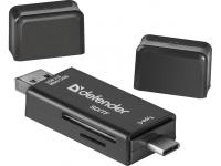 Карт-ридер Defender Multi Stick USB 2.0 Type-A/B/C - SD/TF 83206