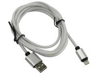 Аксессуар KS-is USB - Lightning 1.5m Grey KS-283S15