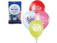 Набор воздушных шаров Веселая затея 12-inch 50шт С Днем Рождения Ассорти 1103-0081