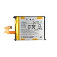 Аккумулятор Monitor для Sony Xperia Z2 D6503 LIS1543ERPC 1121