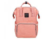 Рюкзак-сумка для мамы и малыша Veila Pink