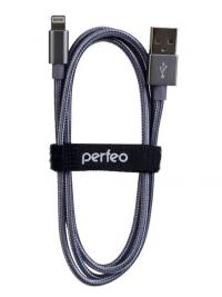 Аксессуар Perfeo USB - Lightning 1m Silver I4305