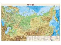 Карта РФ физическая DMB 900x580mm 0СН1212342