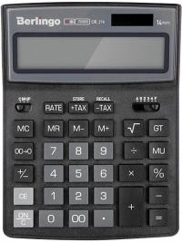 Калькулятор Berlingo City Style Black-Grey CIB_214 - двойное питание