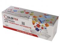 Картридж Colortek Magenta для LaserJet Pro Color-CM1415/CP1525