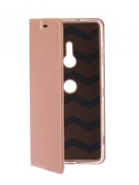 Аксессуар Чехол Brosco для Sony Xperia XZ3 PU Pink XZ3-BOOK-PINK