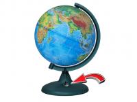Глобус Глобусный Мир Физический 210mm 16001