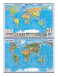 Карта двусторонняя Глобусный Мир Политическая 20813