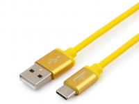 Аксессуар Gembird Cablexpert Silver Series USB 2.0 - USB Type-C 1m Yellow CC-S-USBC01Y-1M