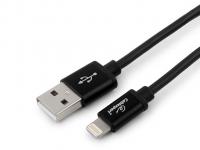 Аксессуар Gembird Cablexpert Silver Series USB - Lightning 3m Black CC-S-APUSB01Bk-3M