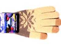 Теплые перчатки для сенсорных дисплеев Harsika 0418 Grey-Beige