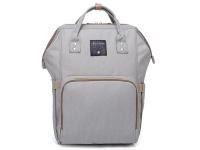 Рюкзак-сумка для мамы и малыша Veila Grey 1423