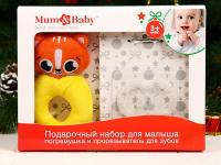 Подарочный набор детский Mum&Baby Котик, погремушка + прорезыватель 3630313