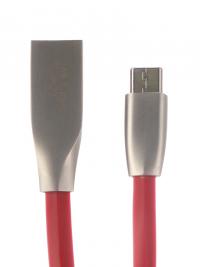 Аксессуар Gembird Cablexpert USB AM/Type-C 1m Red CC-G-USBC01R-1M