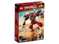 Конструктор Lego Ninjago Робот-самурай 154 дет. 70665