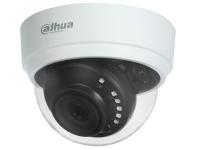Аналоговая камера Dahua DH-HAC-HDPW1200RP-0360B-S3A