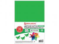 Brauberg Цветной картон А4 двусторонний тонированный 50 листов Green 128984