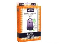 Комплект пылесборников Vesta Filter HR 30