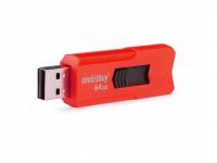 USB Flash Drive 64Gb - SmartBuy Stream Red SB64GBST-R3