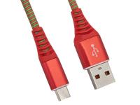 Аксессуар Liberty Project USB - Micro USB Носки 1m Red 0L-00038882