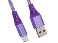 Аксессуар Liberty Project USB - Micro USB Носки 1m Purple 0L-00038883