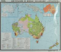 Карта Глобусный Мир Австралия и Новая Зеландия 20001