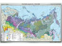 Карта Глобусный Мир Растительности России 20019