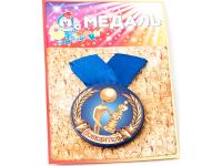 Медаль Эврика Победитель 97161