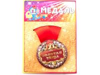 Медаль Эврика Золотая тёща 97175