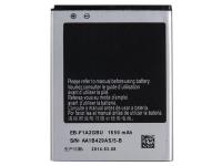 Аккумулятор RocknParts для Samsung Galaxy S2 GT-i9100 140530