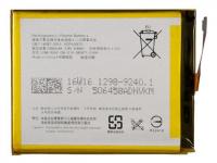 Аккумулятор RocknParts для Sony Xperia XA F3112 515500