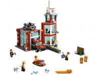 Конструктор Lego City Пожарное депо 509 дет. 60215