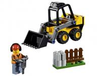 Конструктор Lego City Строительный погрузчик 88 дет. 60219