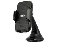 Зарядное устройство Nobby Practic Black NBP-WH-10-01