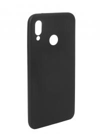 Аксессуар Чехол Neypo для ASUS ZenFone Max M2 ZB633KL Soft Matte Silicone Black NST1332