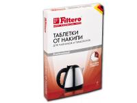 Аксессуар Таблетки от накипи для чайников и термопотов Filtero 604